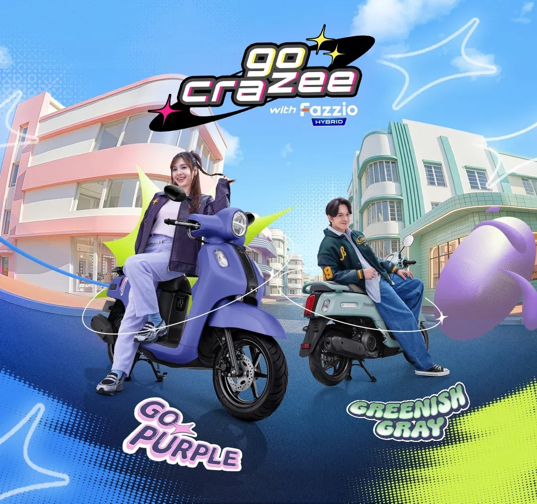 Advertisement