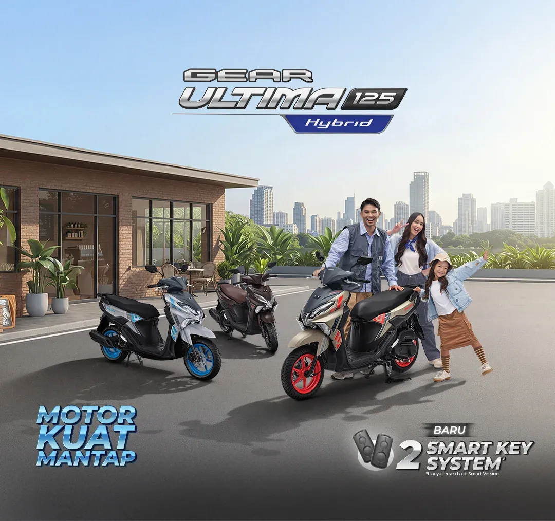 Advertisement
